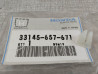 Écrou nylon optique phare Honda XL600V 33145-657-671
