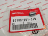 Entretoise 12.7x8.4mm HONDA 80109-061-010