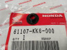 Bague épaulée 6 mm HONDA 61107-KK6-000