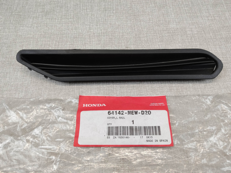 Rail latéral gauche CBF1000 F/FA/FS/FT NT700 V/VA HONDA 64142-MEW-D20
