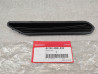 Rail latéral gauche CBF1000 F/FA/FS/FT NT700 V/VA HONDA 64142-MEW-D20