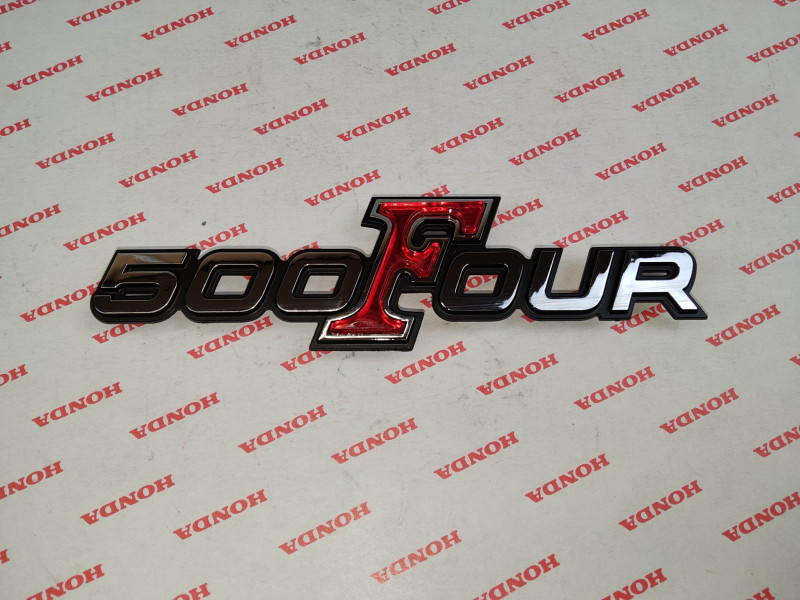 Logo cache latéral Honda 500 Four K0-K1 reproduction | Réf. 87124-323-000P