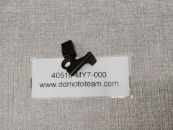 Plaque Fixation Carter Chaîne Honda VFR750F 40516-MY7-000