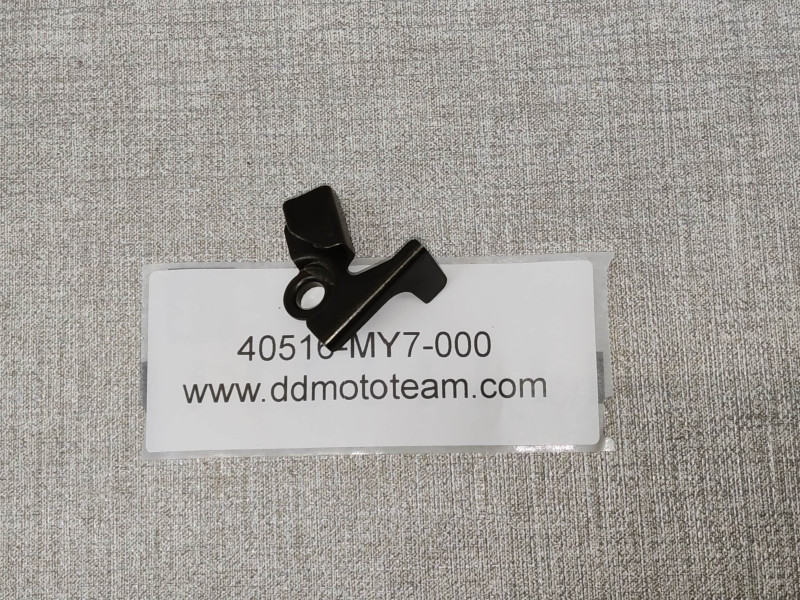 Plaque Fixation Carter Chaîne Honda VFR750F 40516-MY7-000