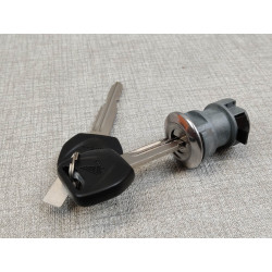 Serrure vide poche Honda NT650 V Deauville - Réf. 77233MBL611