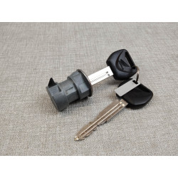 Serrure vide poche Honda NT650 V Deauville - Réf. 77233MBL611