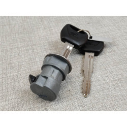 Serrure vide poche Honda NT650 V Deauville - Réf. 77233MBL611