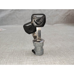 Serrure vide poche Honda NT650 V Deauville - Réf. 77233MBL611