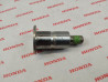 Axe de pédale de frein CR125 R CR250 R CR500 R 1987/1992 HONDA 46513-KS7-700