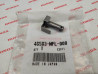 goupille de tige de maitre cyl AR CBR1000 RR 2008/2012 HONDA 46503-MFL-000