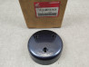 protection couvercle carter moteur DROIT CBR1000 F 1991  HONDA 11313-MS2-670ZA