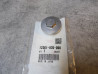 Bouchon visite basculeurs bouchon carter HONDA 12361-035-000
