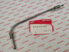 Durit de frein rigide inférieure CB500 four et 750K7/F1 HONDA 45128-323-020