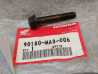 Vis hexagonale épaulée noire 8x49 Honda 90180-MA3-006