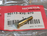 Vis de levier CG125 ES/M 95/01 HONDA 90113-KY0-970