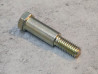 Vis de levier CG125 ES/M 95/01 HONDA 90113-KY0-970