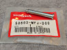 Axe de repose pied CBR600 RA/RR 07-11 HONDA 50603-MFJ-D00