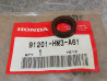 Joint SPI 14x22x5 HONDA 91201-HM3-A61