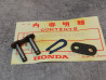 Attache rapide chaine direction HONDA 40533-943-003