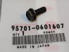 Vis à tête hexagonale épaulée 6x16 HONDA 95701-0601607