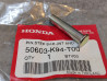 Axe repose pied CB125R CB300R CB250R HONDA 50603-K94-T00