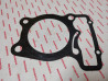 Joint d'embase Honda 12191-471-306 CB250 XL250 XR250