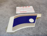 Décor autocollant panneau interne droit CBR1000F 90 HONDA 64586-MS2-870ZCNOS