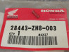 Ressort retour GX120 MOTOCULTURE HONDA 28443-ZH8-003