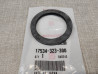Joint de bouchon de réservoir essence HONDA 17534-323-300