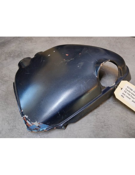 Cache latéral droit occasion CB750 Four K1 K2 K6 HONDA 83700-341-701OCC19