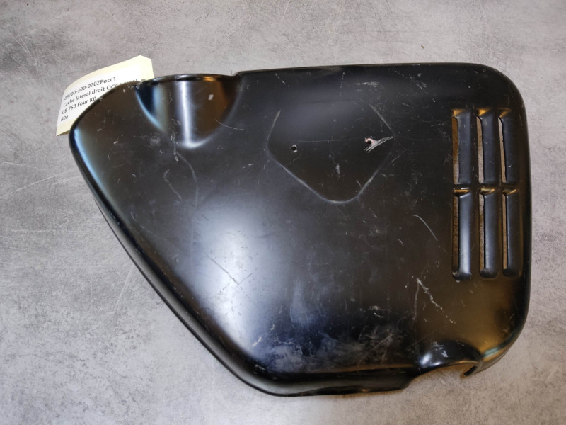 Cache latéral droit occasion CB750 Four K0 HONDA 83700-300-020ZPOCC1