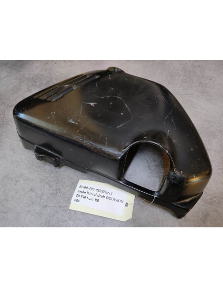 Cache latéral droit occasion CB750 Four K0 HONDA 83700-300-020ZPOCC1