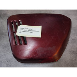Cache latéral gauche occasion CB750 Four K0 réparé HONDA 83600-300-020ZPOCC1