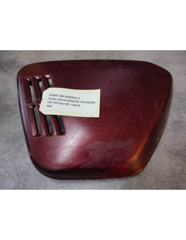 Cache latéral gauche occasion CB750 Four K0 réparé HONDA 83600-300-020ZPOCC1