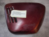 Cache latéral gauche occasion CB750 Four K0 réparé HONDA 83600-300-020ZPOCC1