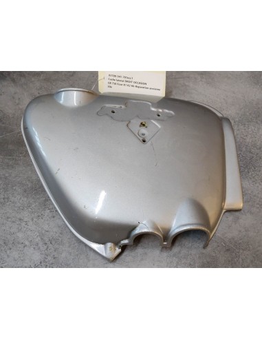 Cache latéral droit occasion CB750 Four K1 K2 K6 HONDA 83700-341-701OCC1