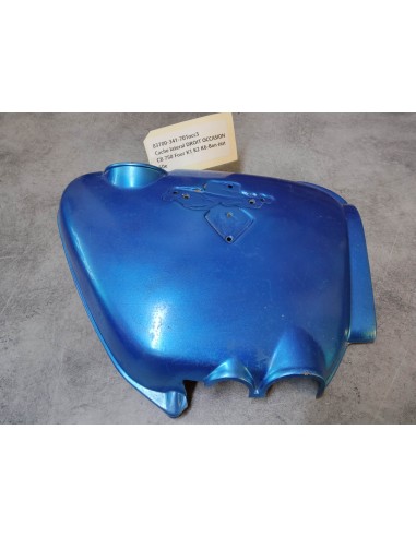 Cache latéral droit occasion CB750 Four K1 K2 K6 HONDA 83700-341-701OCC3