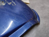 Cache latéral droit occasion CB750 Four K1 K2 K6 HONDA 83700-341-701OCC2