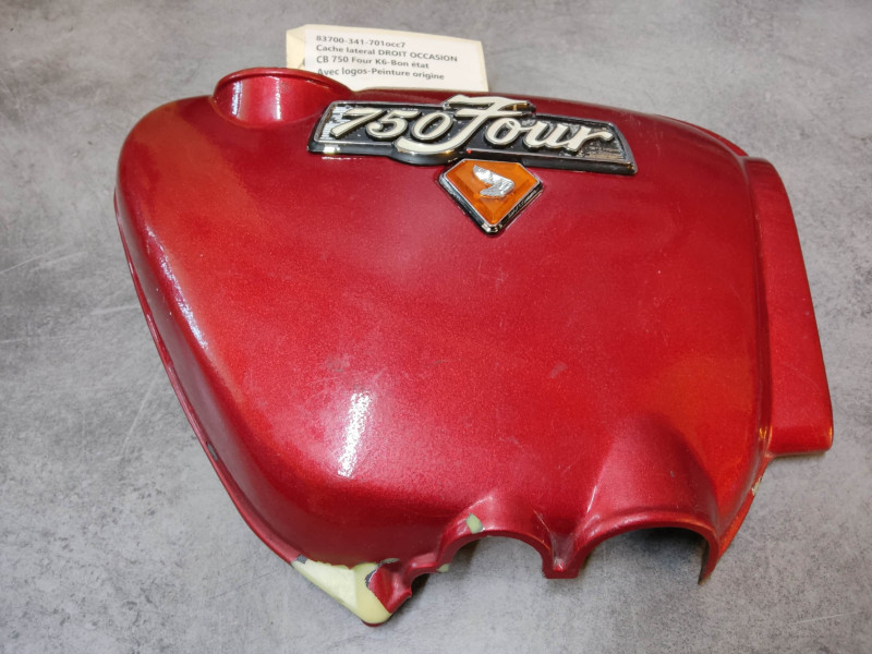 Cache latéral droit occasion Honda CB750 Four K6 - 83700-341-701