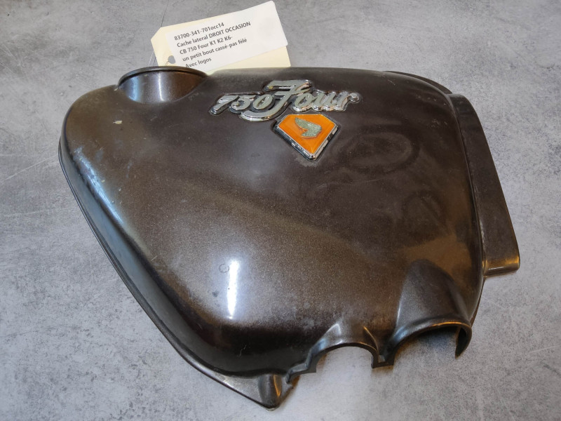 Cache latéral droit occasion CB750 Four K1 K2 K6 HONDA 83700-341-701OCC14