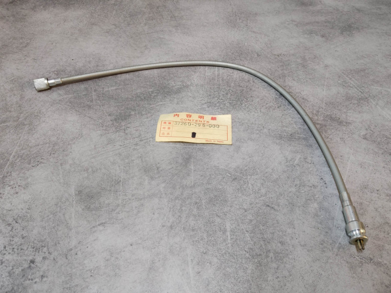 Cable compte tours gris CB125K5 175CB/CL HONDA 37260-296-000