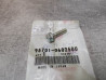 Vis à tête hexagonale épaulée 6x25 HONDA 95701-0602500