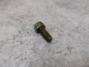 Vis à clé Allen 6x14 HONDA 96600-0601407