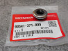 Caoutchouc montage cache culbuteur CB50J CY80Z CA125 Rebel HONDA 90541-371-000