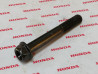 Vis à tête hexagonale épaulée 10x70 HONDA 96400-1007007