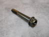 Vis à tête hexagonale épaulée 10x70 HONDA 96400-1007007
