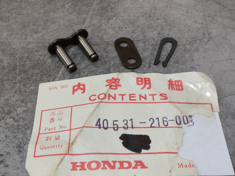 Attache rapide chaine CA175/200 CB125 B6/K2/K5/S CB175 CD175 HONDA 40531-216-003