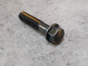 Vis à tête hexagonale épaulée 6x28 HONDA 96001-0602807