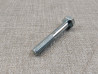 Vis à tête hexagonale 6x36 HONDA 92000-060-36