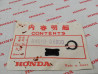 Circlip 8mm HONDA 94510-08000
